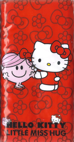 World Cart Hello Kitty