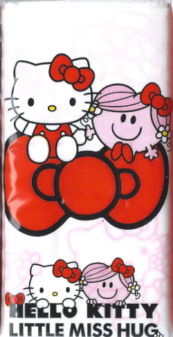 World Cart Hello Kitty