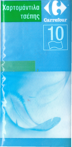 Carrefour